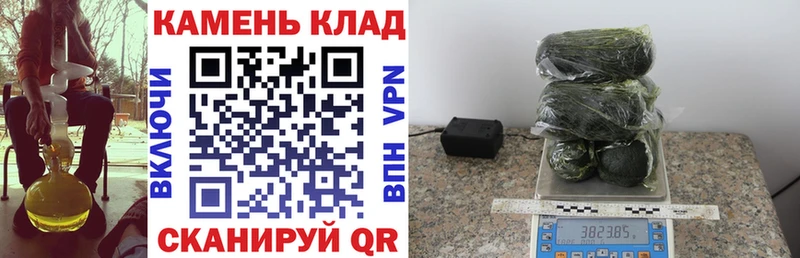 ГАШИШ Premium  купить наркотик  Щёлково 
