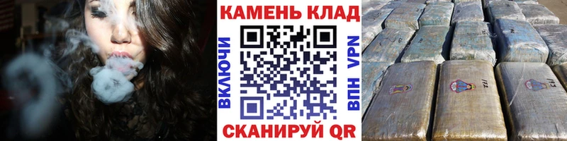 ГАШ Cannabis Щёлково