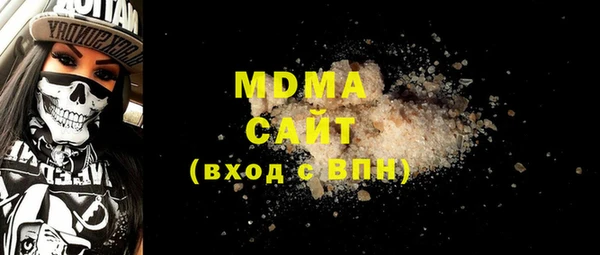 не бодяженный Ельня