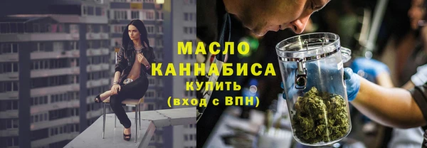 не бодяженный Ельня