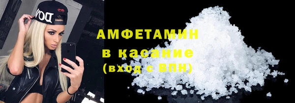 не бодяженный Ельня