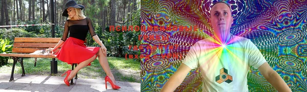 не бодяженный Ельня