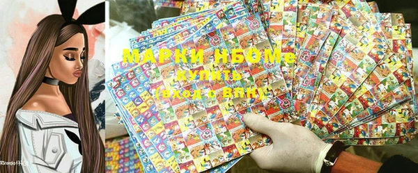 не бодяженный Ельня
