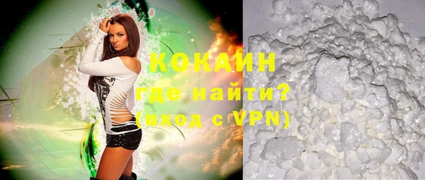 не бодяженный Ельня