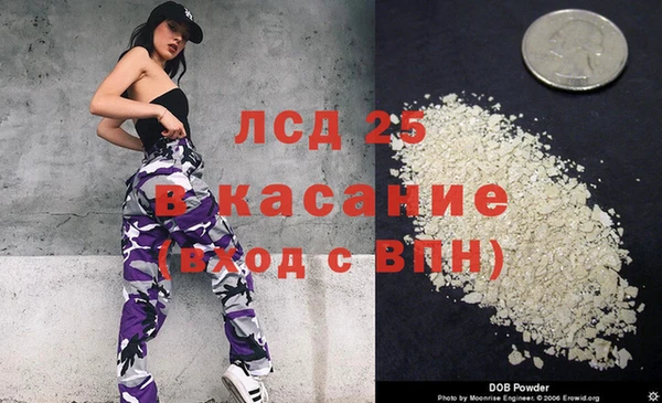 не бодяженный Ельня