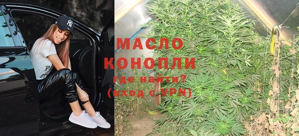не бодяженный Ельня