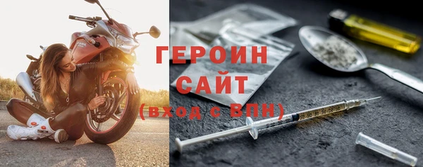кристаллы Елабуга